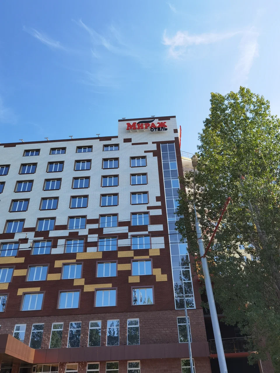 Фотография гостиницы Мираж