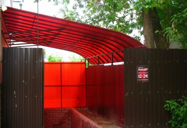 Фотография кофейни Амур