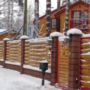 Фотография гостевого дома Смолячково