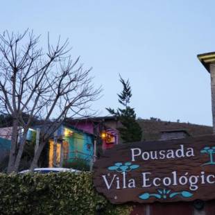 Фотографии мини отеля 
            Vila Ecológica Pousada Holística