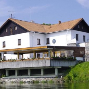 Фотография гостиницы Hotel Jaškovská Krčma