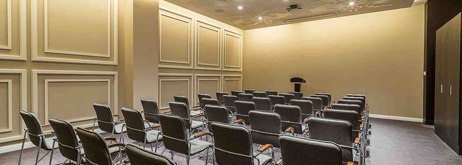 Фотография конференц-зала Отель Робинсон-сити