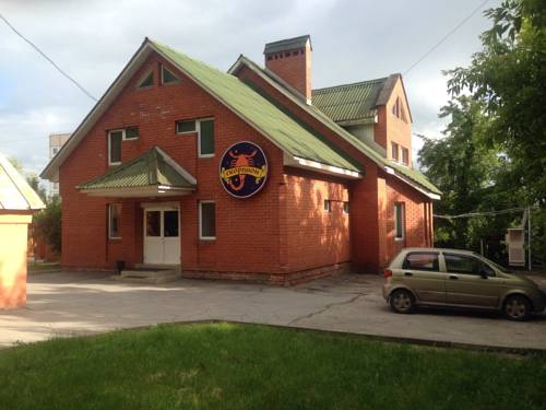 Фотография мини отеля Скорпион