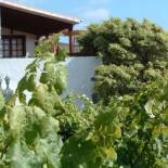 Фотография гостевого дома Casa las Las Viñas