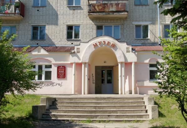 Фотография музея Свободненский краеведеческий музей