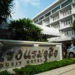 Фотография гостиницы Dusit Hotel