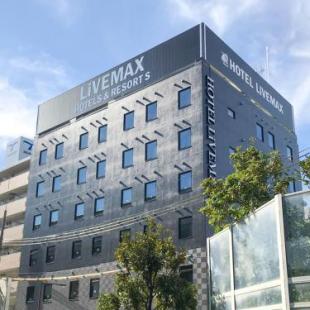 Фотография гостиницы Hotel Livemax Nishinomiya