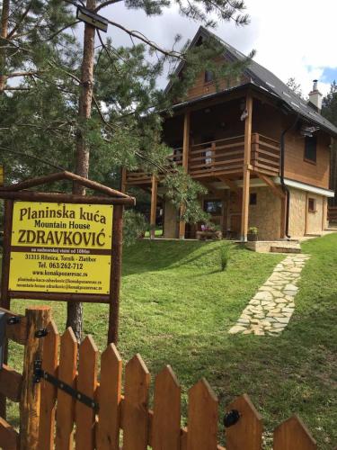 Фотография гостевого дома Apartmani Zlatibor-Planinska Kuća Zdravković