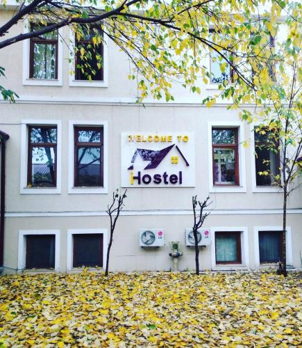 Фотография хостела iHosteL