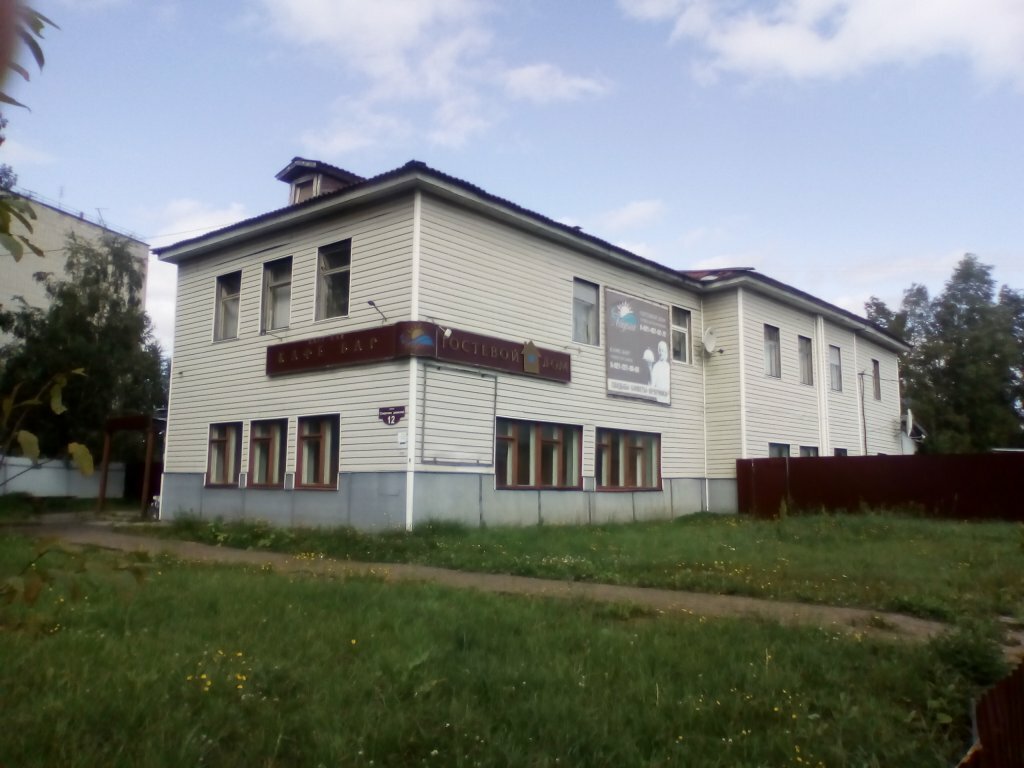 Фотография гостиницы Ладога