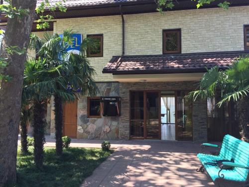 Фотография гостиницы Отель Фламинго