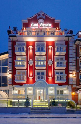Фотография гостиницы Шевалье