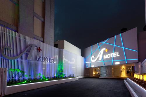 Фотография мотеля A+ Motel