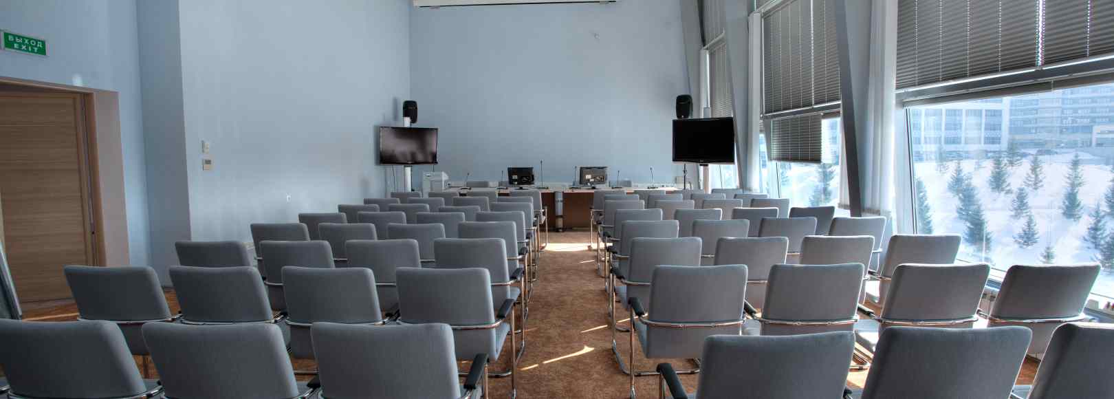 Фотография конференц-зала Конгресс-холл Торатау Пресс-центр