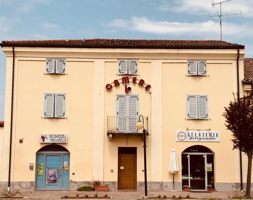 Фотография гостевого дома Mini-appartamenti Camere Lanterna Blu