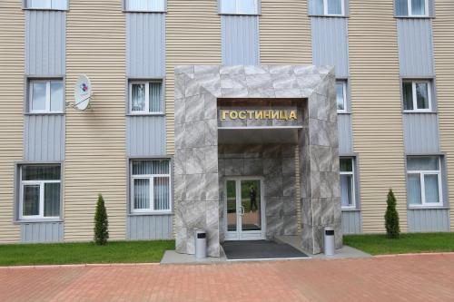 Фотография гостиницы ФЕЛИКС