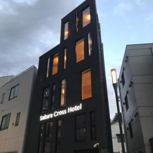 Фотография гостиницы Sakura Cross Hotel Shinjuku East Annex