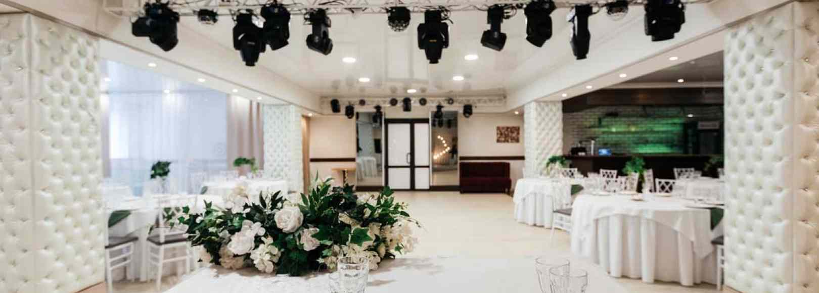 Фотография банкетного зала Времена года Малый зал