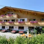 Фотография гостевого дома Pension Aloisia