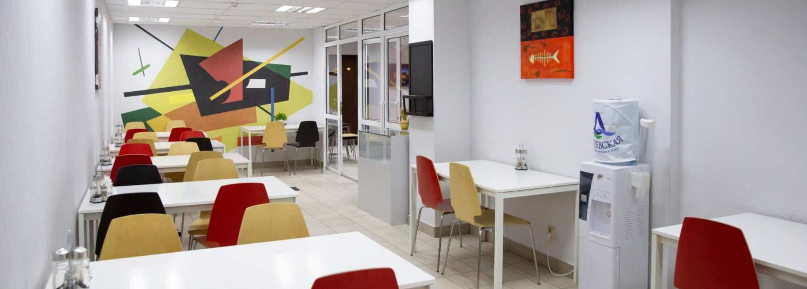 Фотография конференц-зала Hills