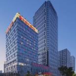 Фотография гостиницы Wanda Realm Changzhou