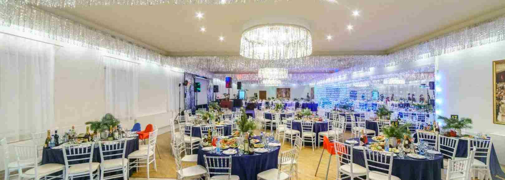 Фотография банкетного зала Боярский