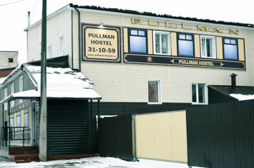 Фотография хостела Pullman