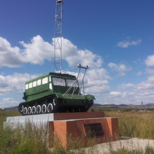 Памятники Краснокаменска Забайкальского края