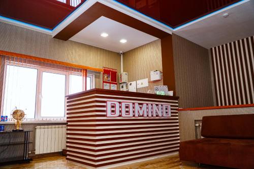 Фотография гостиницы Домино