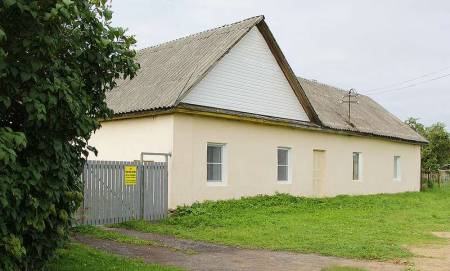 Фотография базы отдыха Куровицы