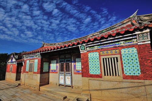 Фотография мини отеля Feng Mao Lin Zhi