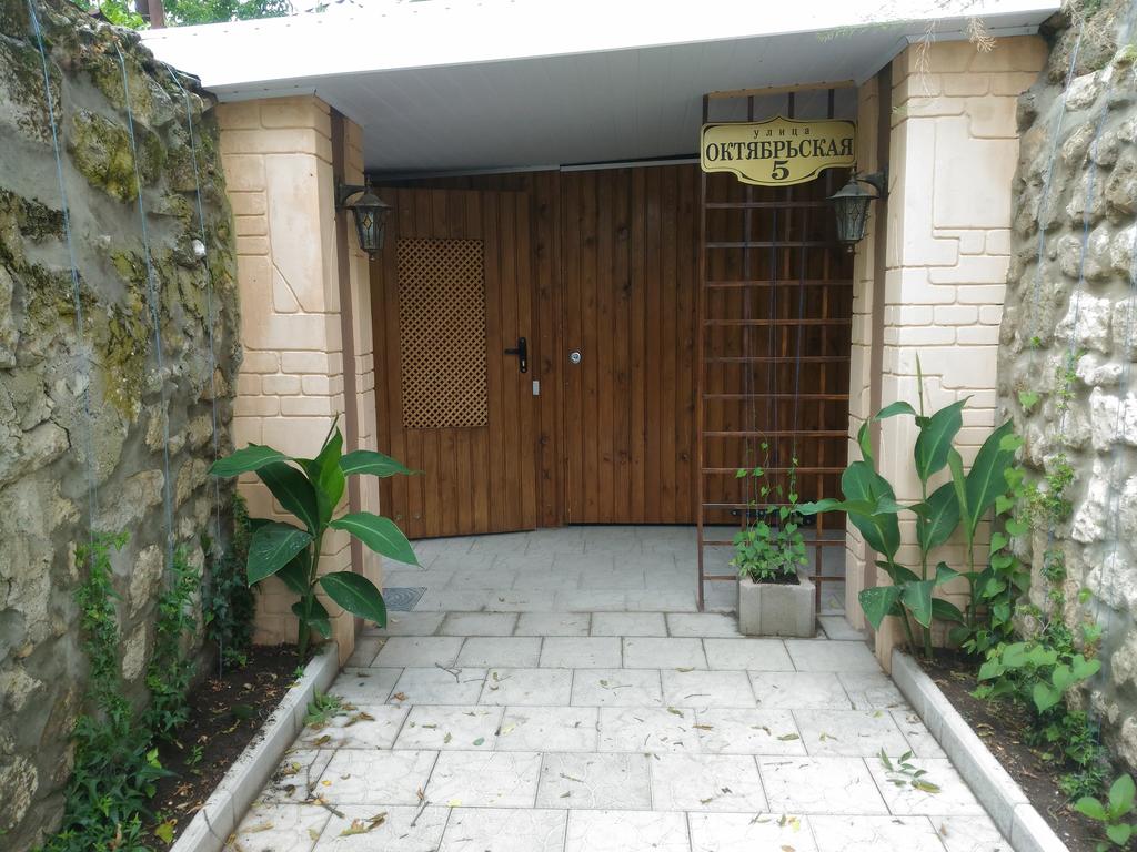 Фотография гостевого дома На Октябрьской, 5