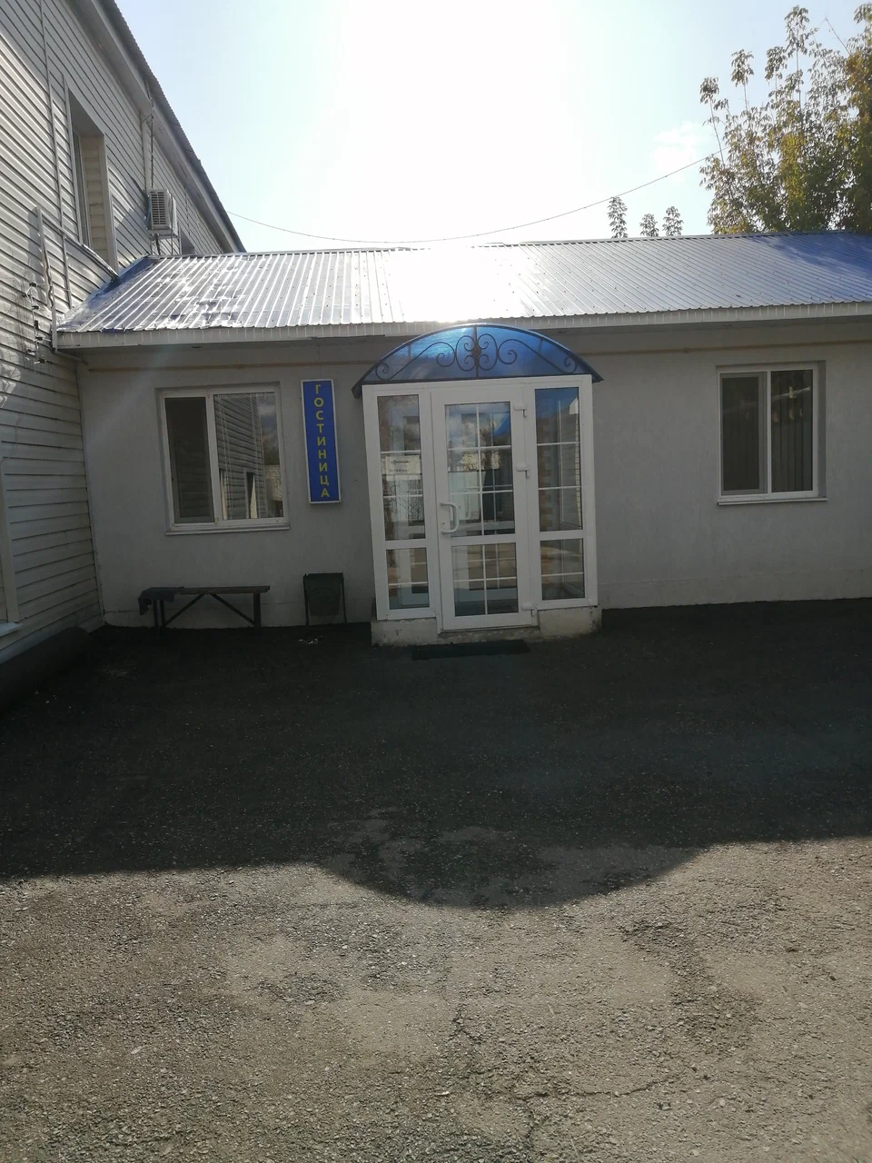 Фотография гостиницы Олимп