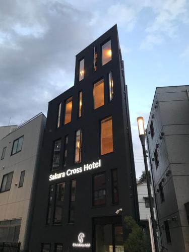 Фотографии гостиницы 
            Sakura Cross Hotel Shinjuku East Annex