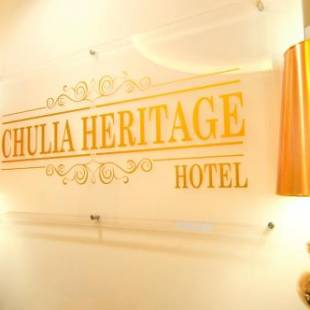 Фотографии гостиницы 
            Chulia Heritage Hotel