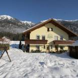 Фотография гостевого дома Landhaus Tirol