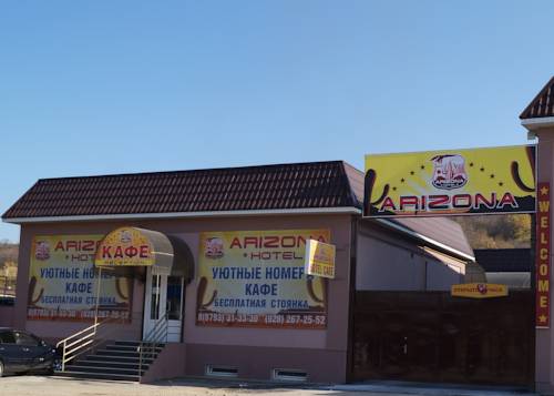 Фотография гостиницы Arizona
