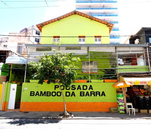 Фотографии мини отеля 
            Pousada Bamboo da Barra