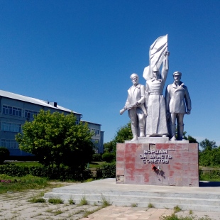 Фотография памятника Памятник Жертвам Гражданской войны