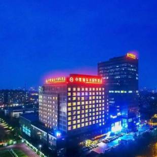 Фотографии гостиницы 
            CYTS Eastern Jiading Hotel Shanghai - Original CYTS GreenTree Eastern International Hotel