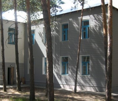 Фотография санатория Иртышский