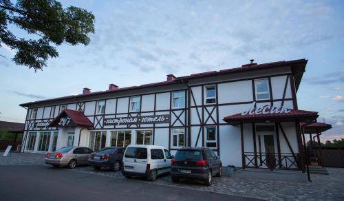 Фотография гостиницы Лесык Крюковщина