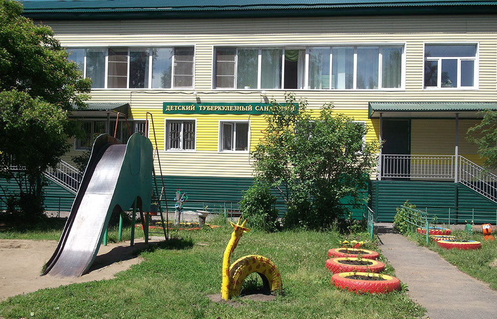 Фотография санатория Ленинск-Кузнецкий детский туберкулезный