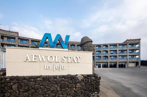 Фотографии апарт отеля 
            Aewol Stay in Jeju Hotel&Resort