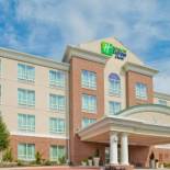 Фотография гостиницы Holiday Inn Express Hotel & Suites Bethlehem, an IHG Hotel