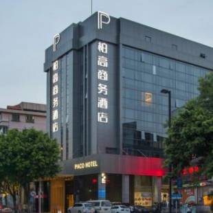 Фотографии гостиницы 
            Paco Hotel - Guangzhou Tianpingjia Metro Branch