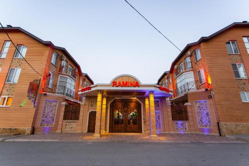 Фотография гостиницы Рамина