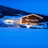 Фотография гостевого дома Gästehaus Eder