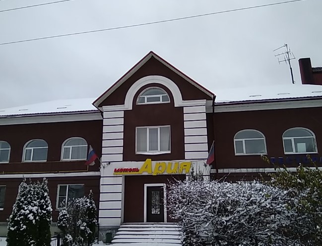 Фотография мотеля Ария