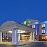 Фотография гостиницы Holiday Inn Express Hotel and Suites Harrington - Dover Area, an IHG Hotel